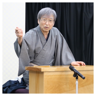 木村家べんご志