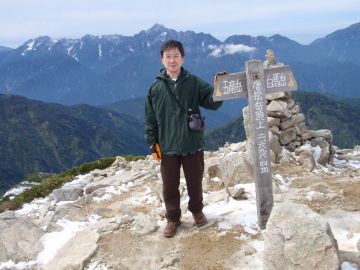唐松岳頂上 2696m