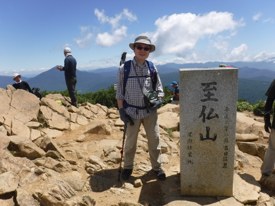 至仏山山頂